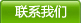 行業(yè)資訊